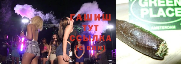 a pvp Баксан