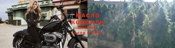 a pvp Баксан