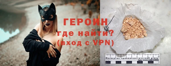 a pvp Баксан