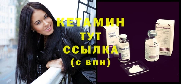 хмурый Балабаново