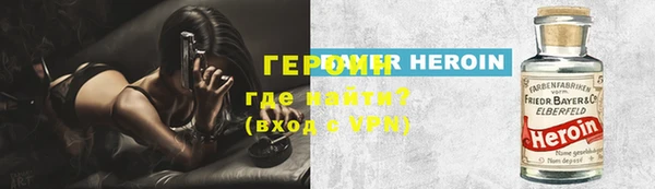 прущая мука Ростов