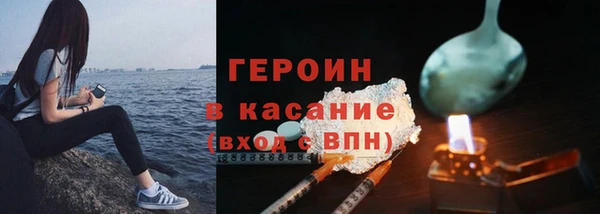 a pvp Баксан