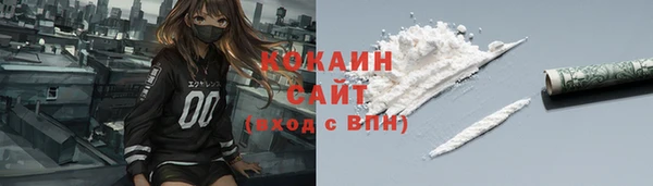a pvp Баксан