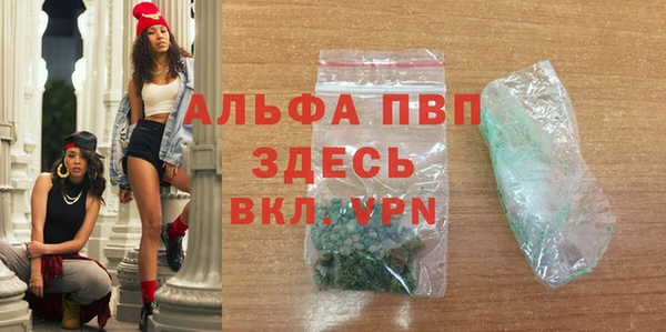 хмурый Балабаново