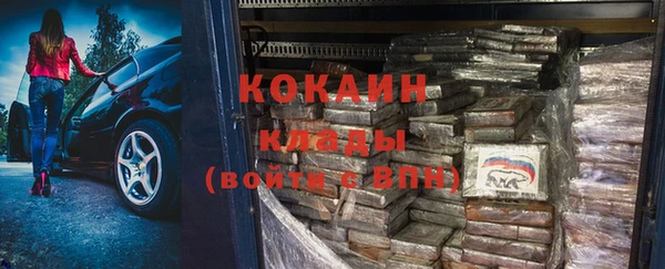 a pvp Баксан