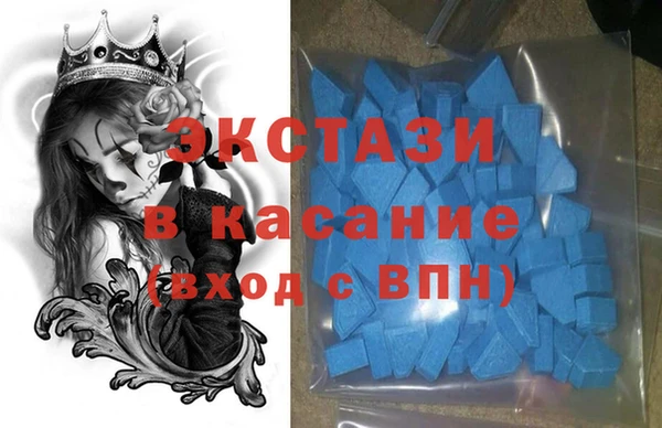 хмурый Балабаново