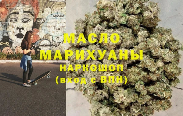 хмурый Балабаново