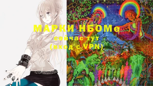 хмурый Балабаново