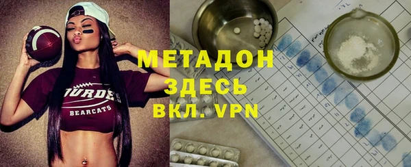 хмурый Балабаново