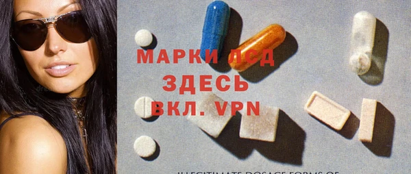 дмт Белокуриха