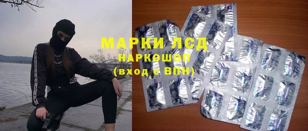 a pvp Баксан